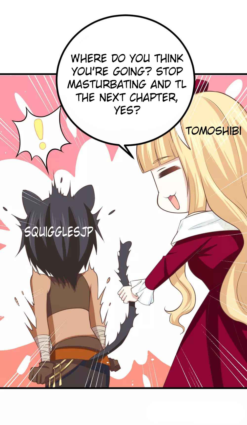 Misetagari no Tsuyuno-chan Chapter 15 page 21