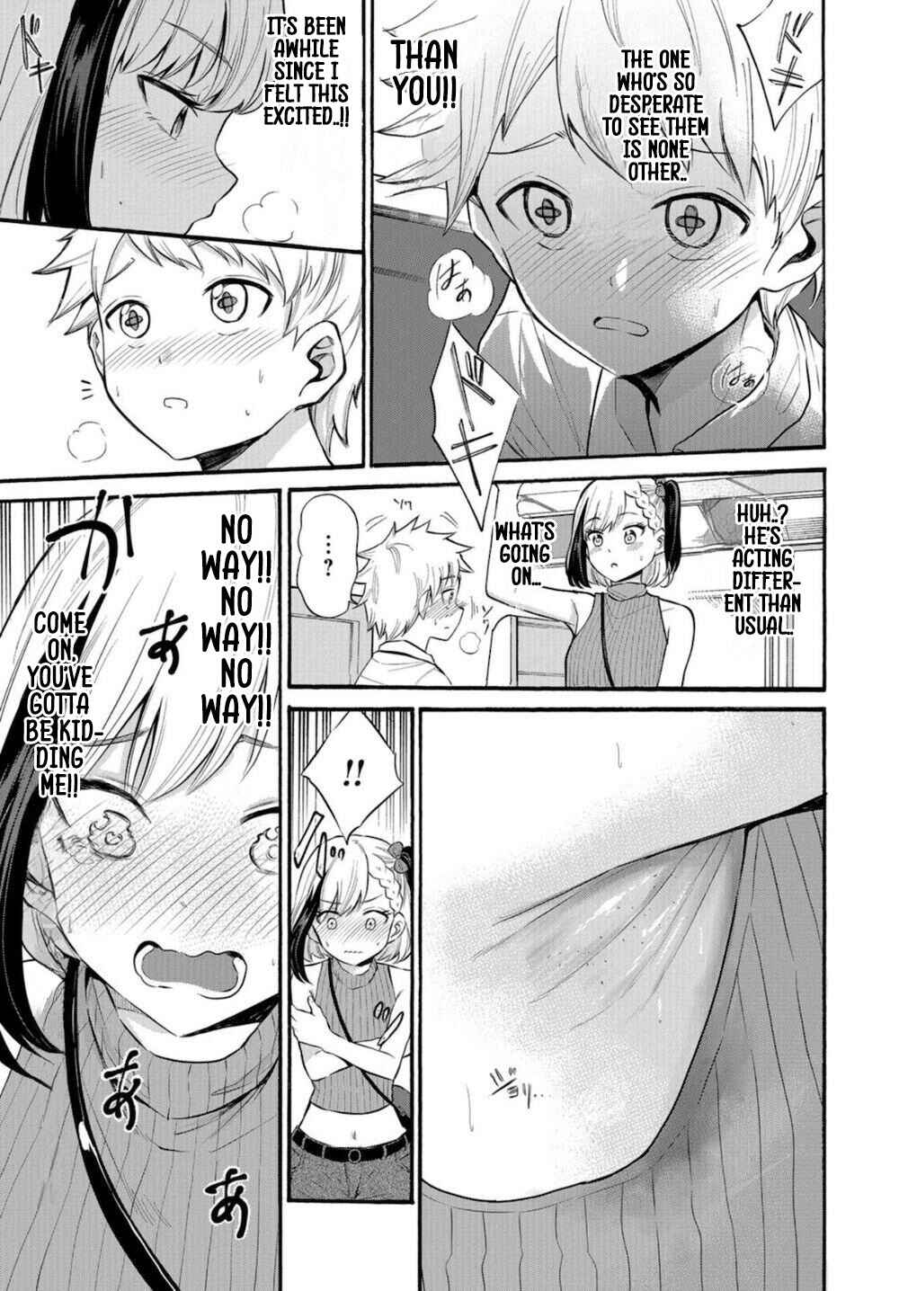Misetagari no Tsuyuno-chan Chapter 15 page 6