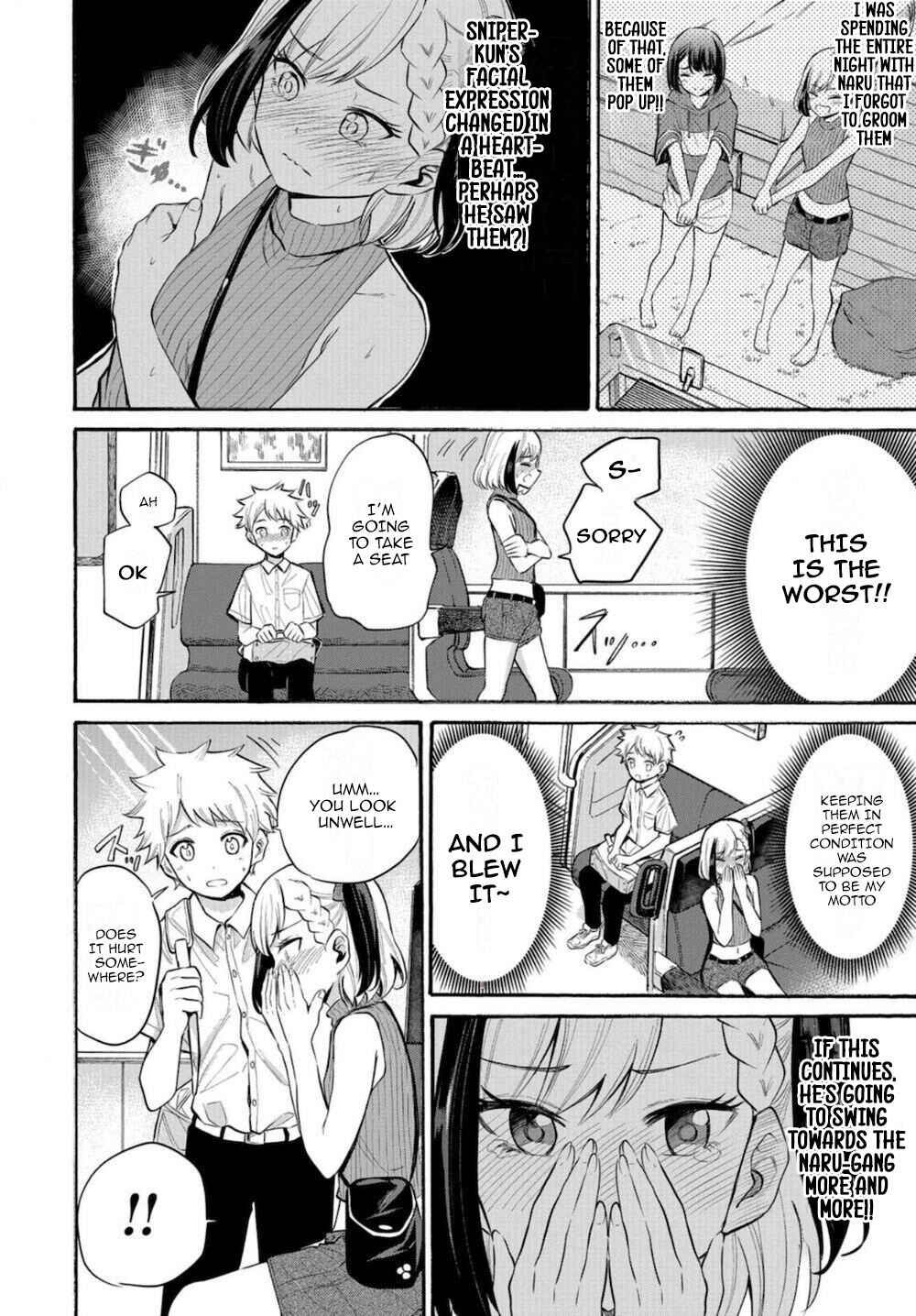 Misetagari no Tsuyuno-chan Chapter 15 page 7