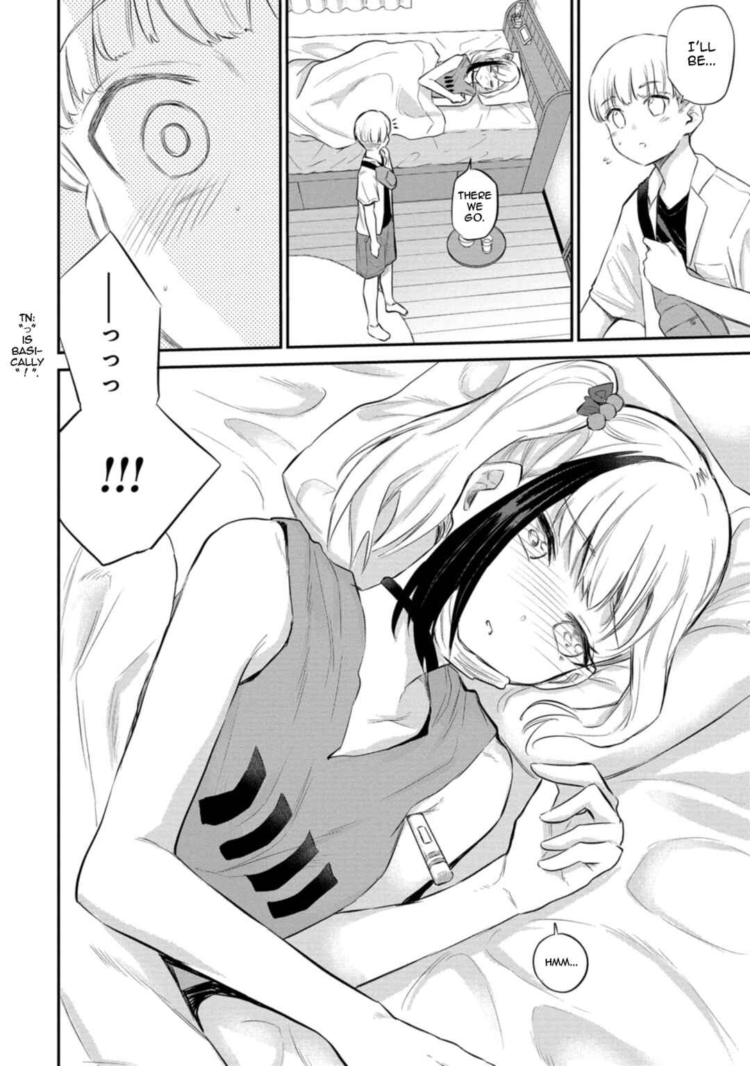 Misetagari no Tsuyuno-chan Chapter 27 page 9