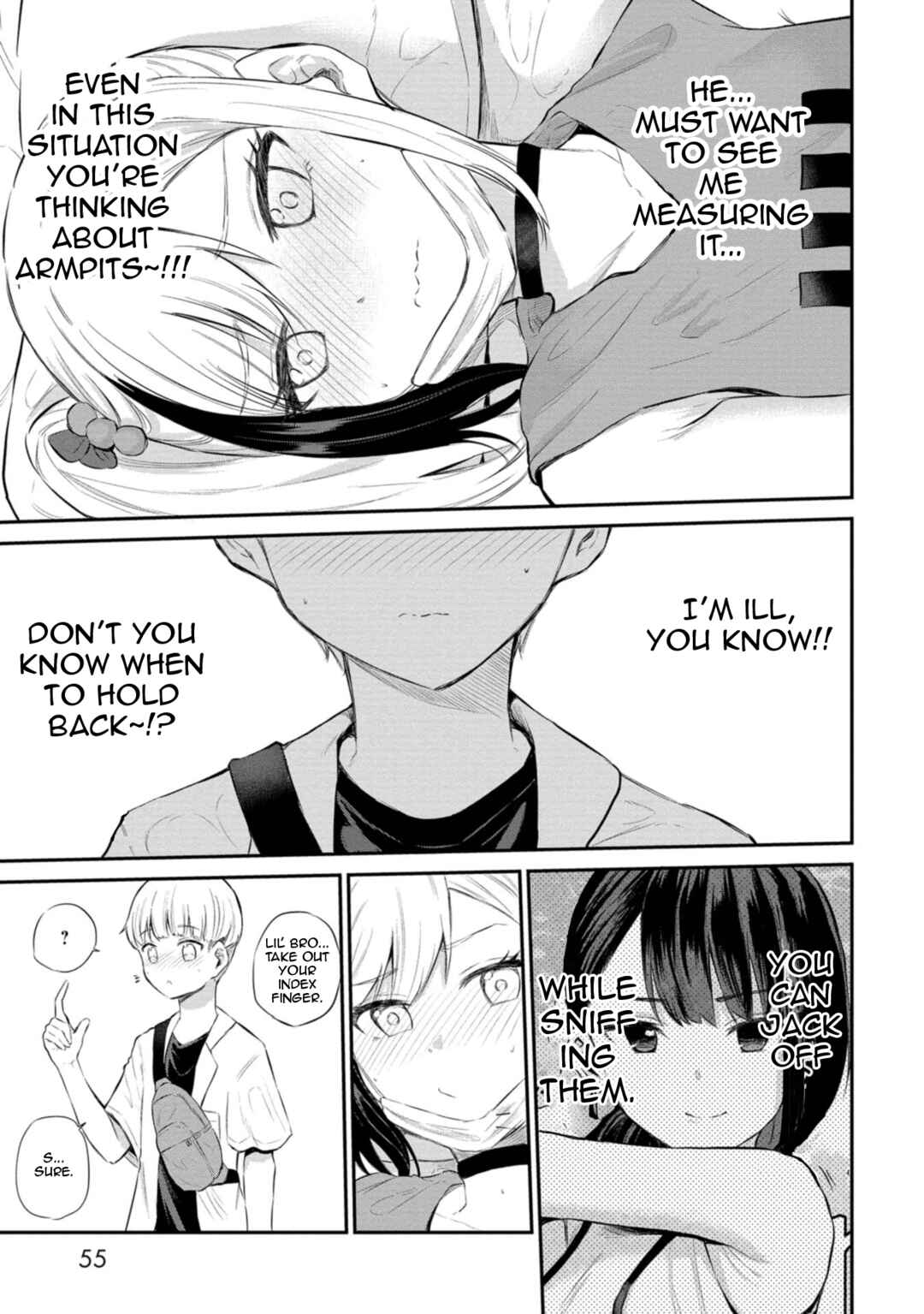 Misetagari no Tsuyuno-chan Chapter 27 page 14