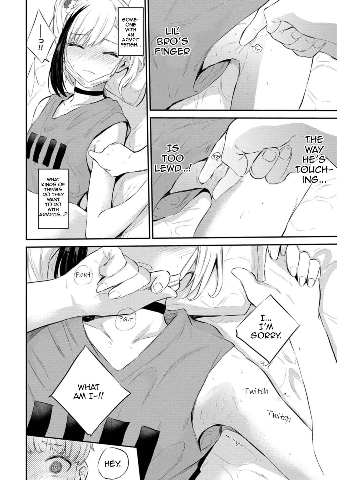 Misetagari no Tsuyuno-chan Chapter 27 page 19
