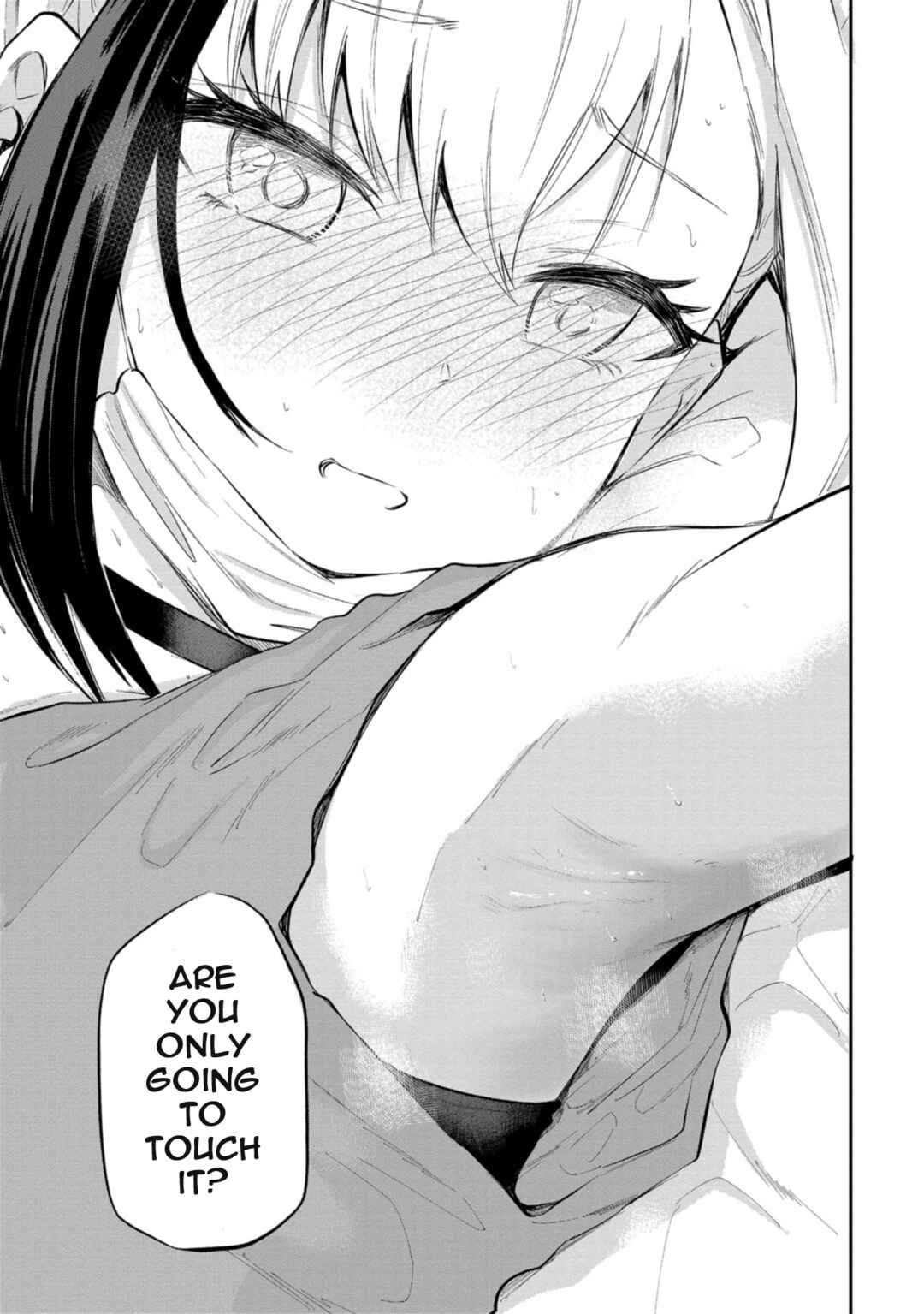 Misetagari no Tsuyuno-chan Chapter 27 page 20