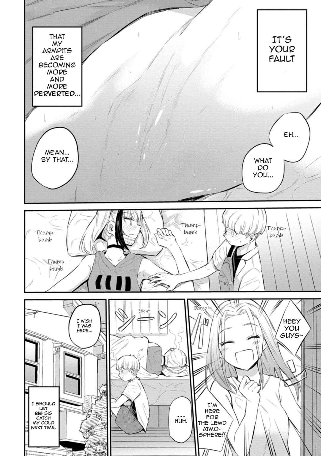Misetagari no Tsuyuno-chan Chapter 27 page 21