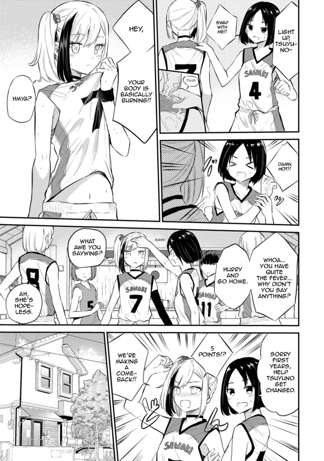 Misetagari no Tsuyuno-chan Chapter 27 page 2