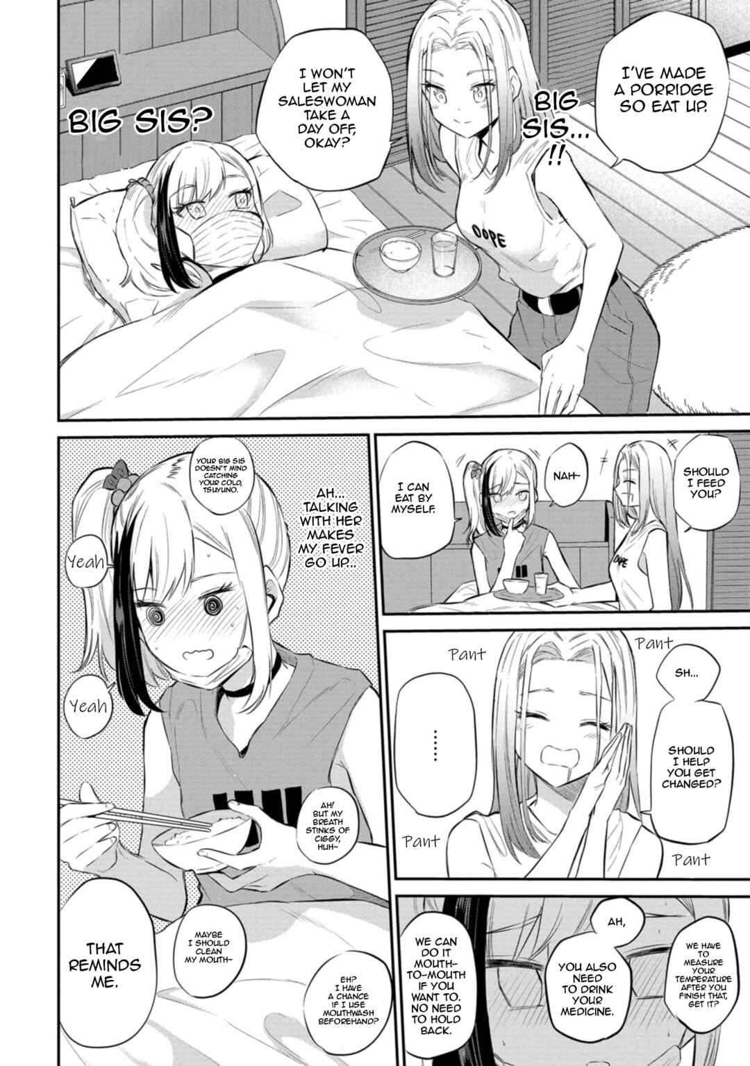 Misetagari no Tsuyuno-chan Chapter 27 page 5