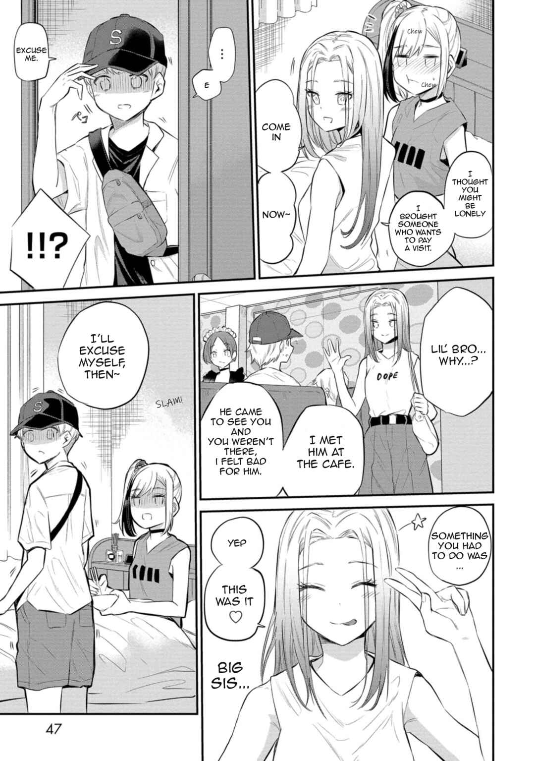 Misetagari no Tsuyuno-chan Chapter 27 page 6