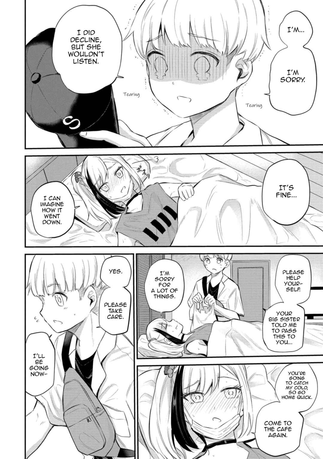 Misetagari no Tsuyuno-chan Chapter 27 page 7