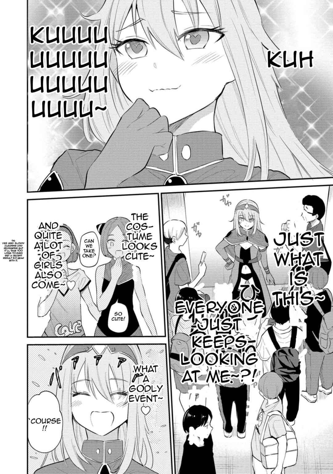 Misetagari no Tsuyuno-chan Chapter 29 page 9