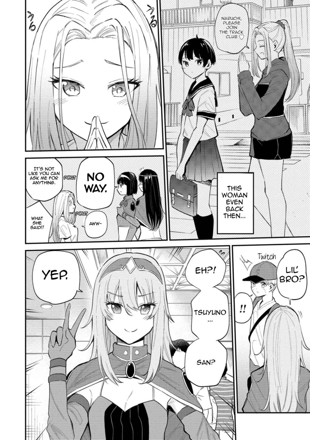 Misetagari no Tsuyuno-chan Chapter 29 page 13