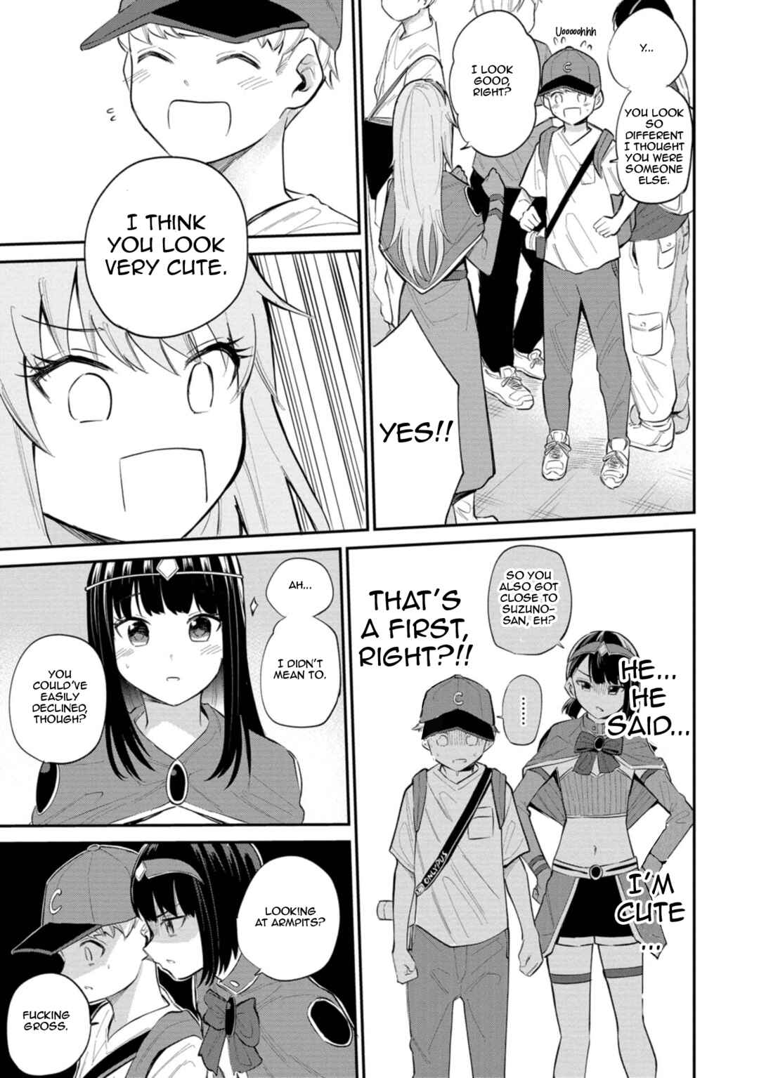 Misetagari no Tsuyuno-chan Chapter 29 page 14