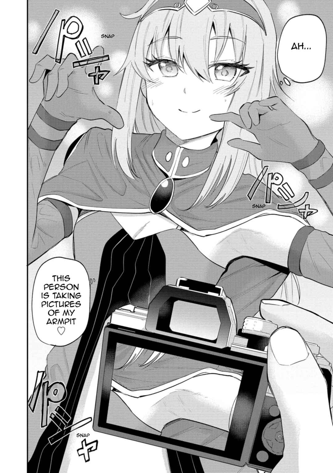 Misetagari no Tsuyuno-chan Chapter 29 page 19