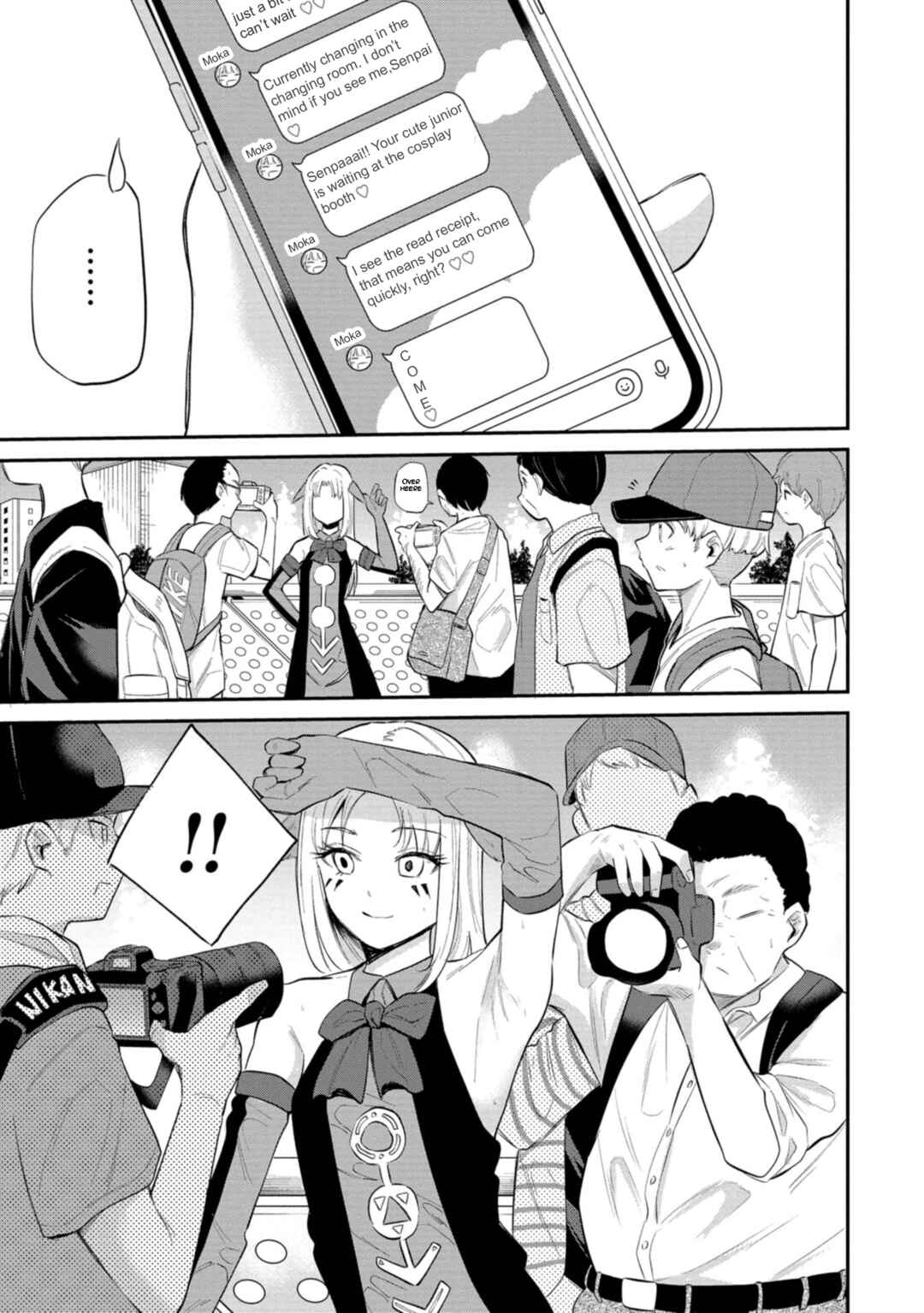 Misetagari no Tsuyuno-chan Chapter 29 page 2