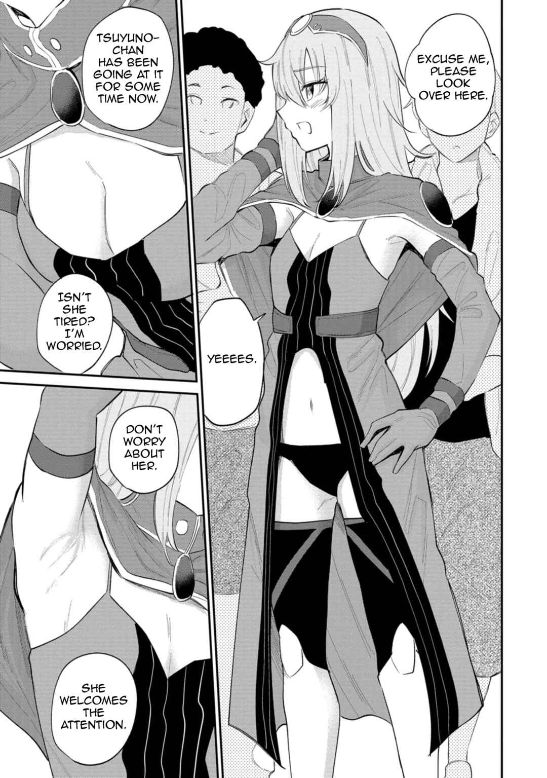 Misetagari no Tsuyuno-chan Chapter 29 page 8