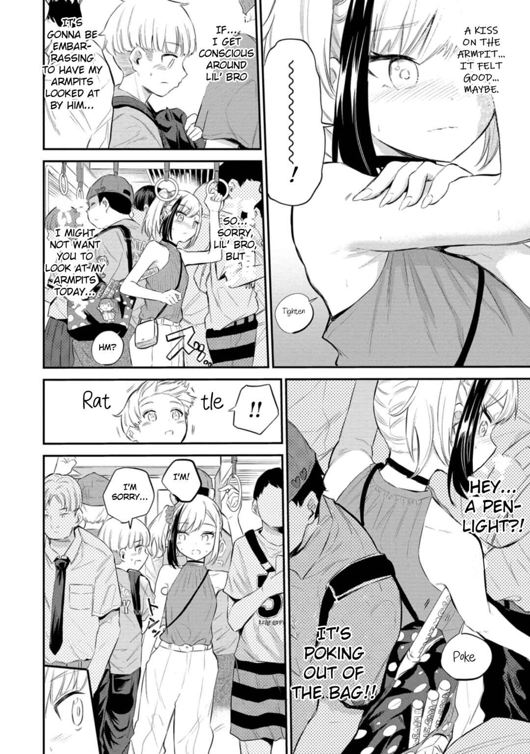 Misetagari no Tsuyuno-chan Chapter 36 page 11