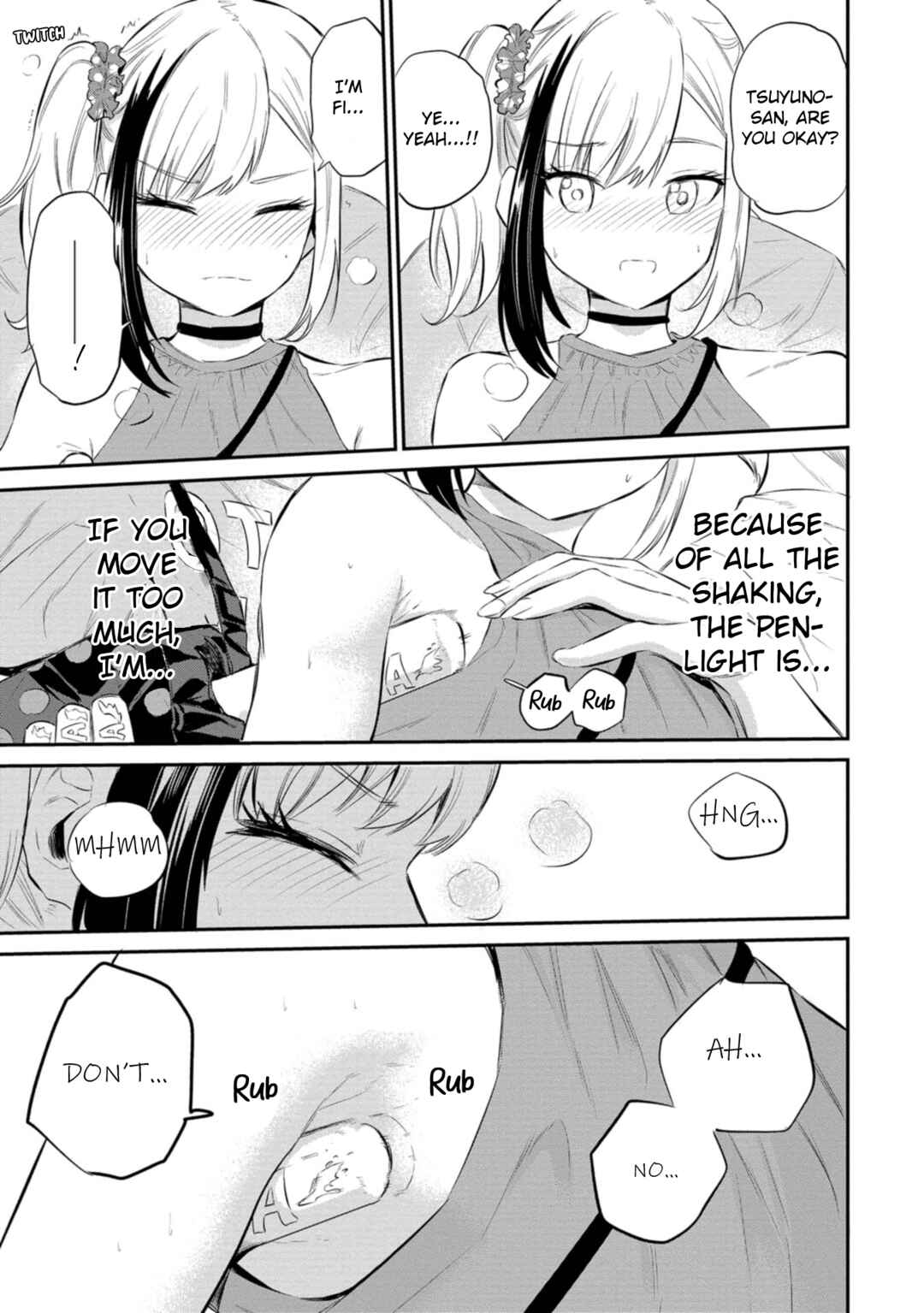 Misetagari no Tsuyuno-chan Chapter 36 page 14