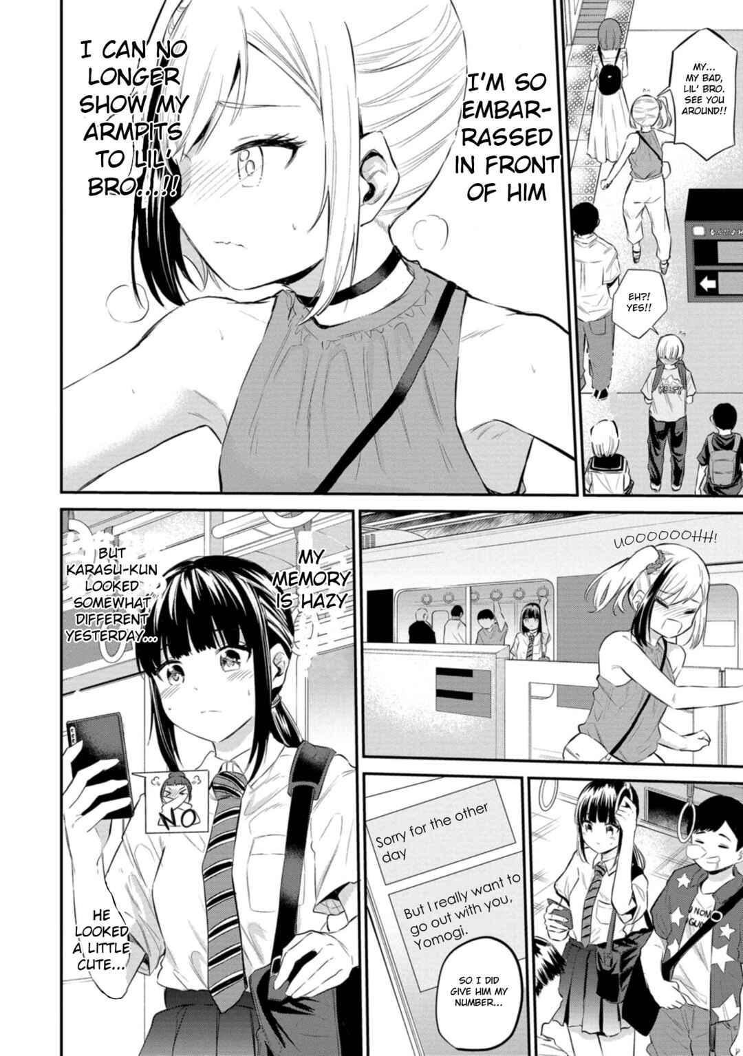 Misetagari no Tsuyuno-chan Chapter 36 page 17