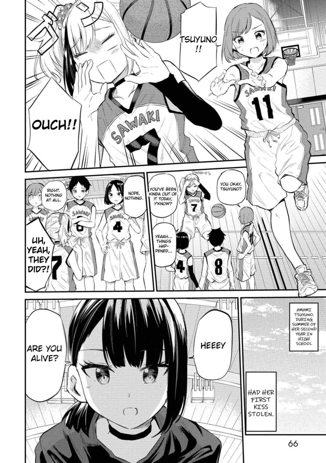 Misetagari no Tsuyuno-chan Chapter 36 page 1