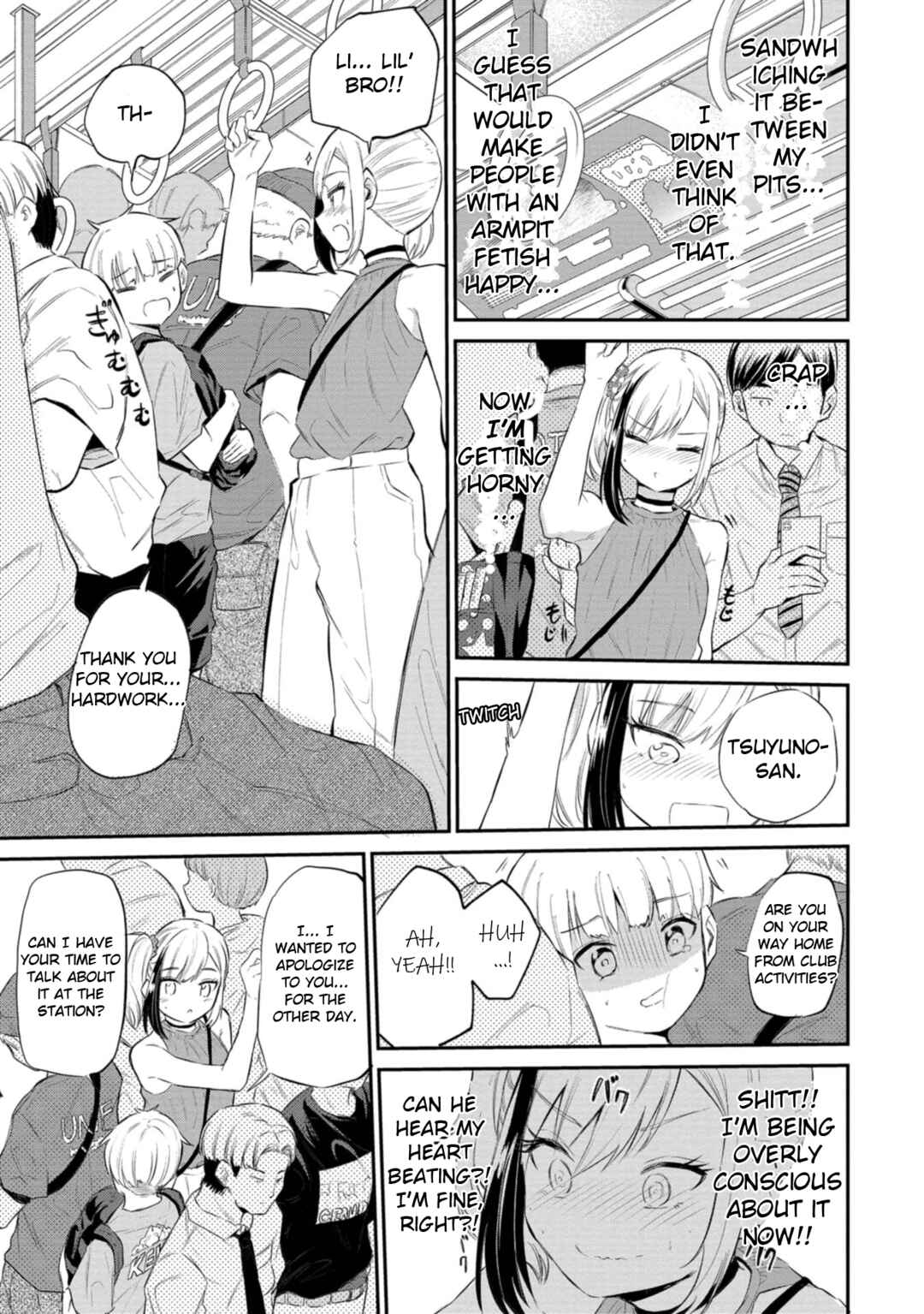 Misetagari no Tsuyuno-chan Chapter 36 page 8