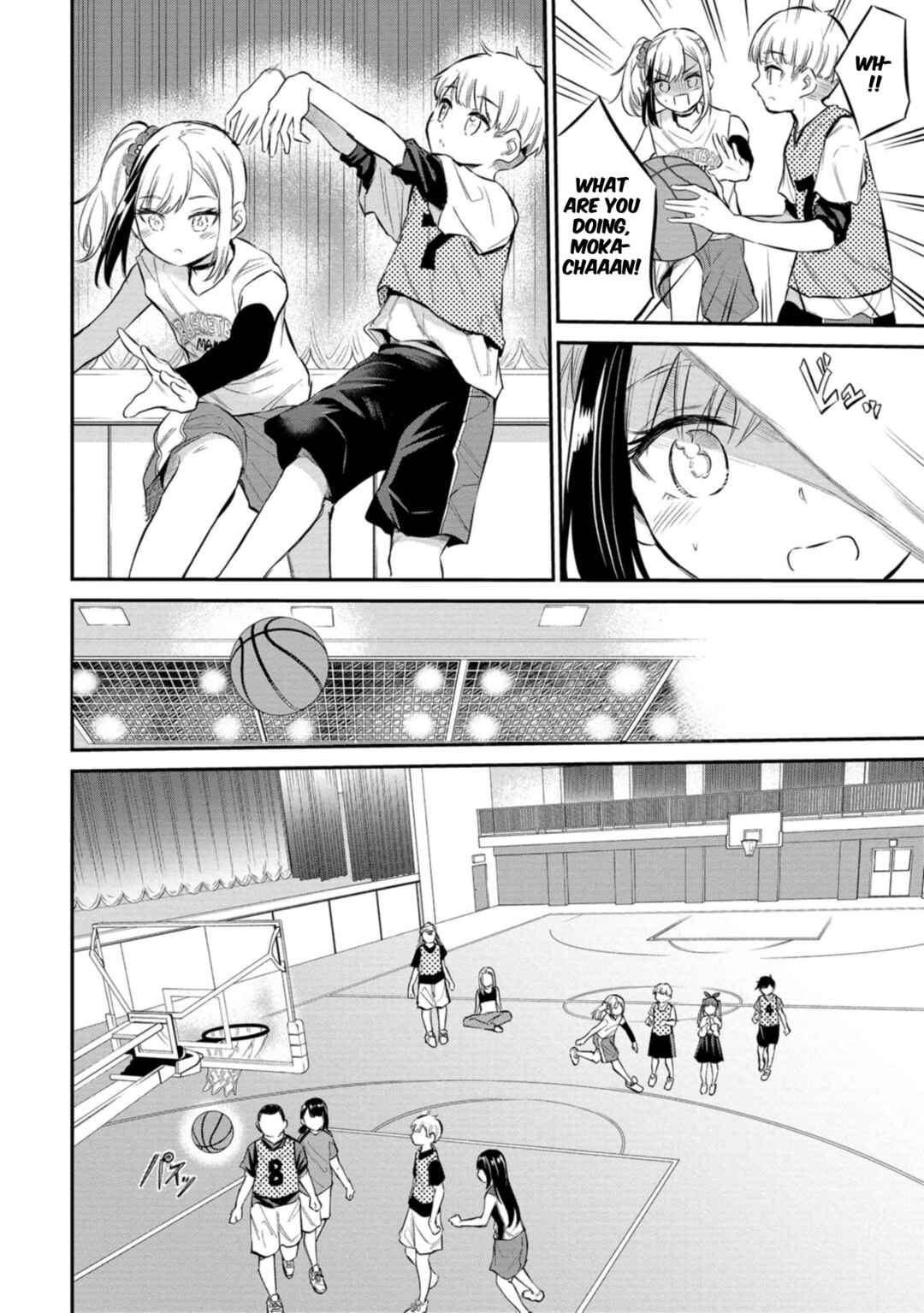Misetagari no Tsuyuno-chan Chapter 40 page 9