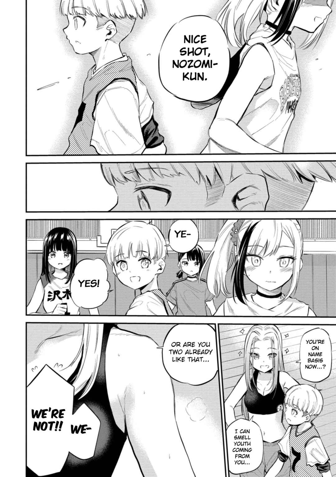 Misetagari no Tsuyuno-chan Chapter 40 page 11