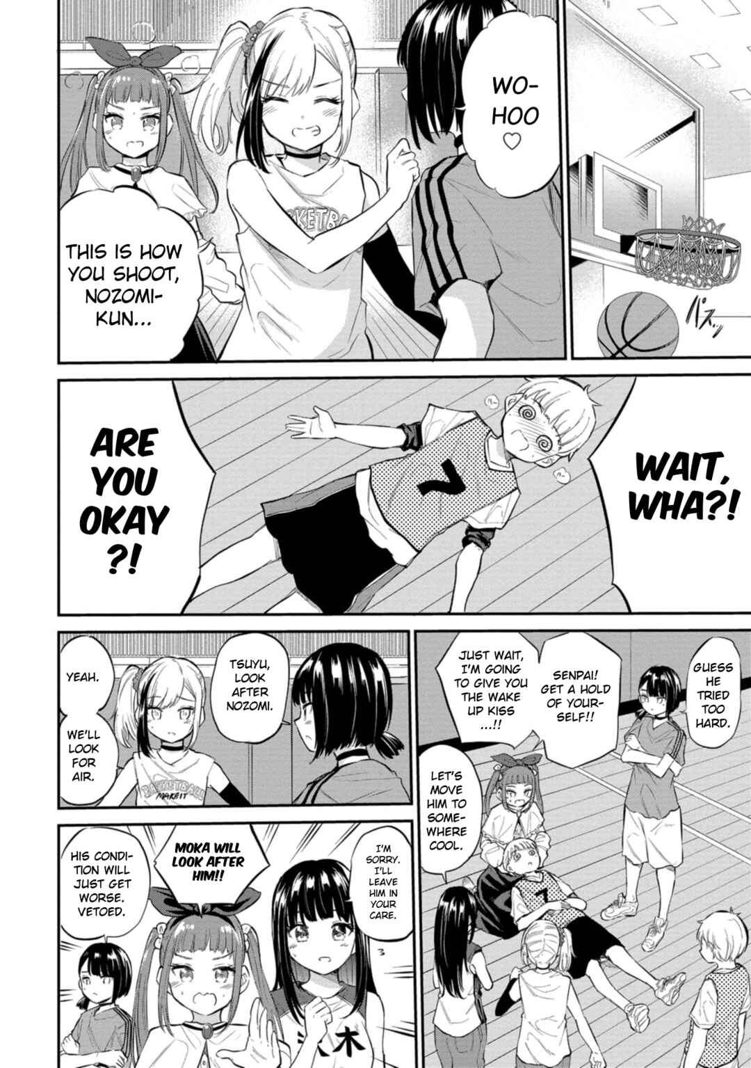 Misetagari no Tsuyuno-chan Chapter 40 page 15