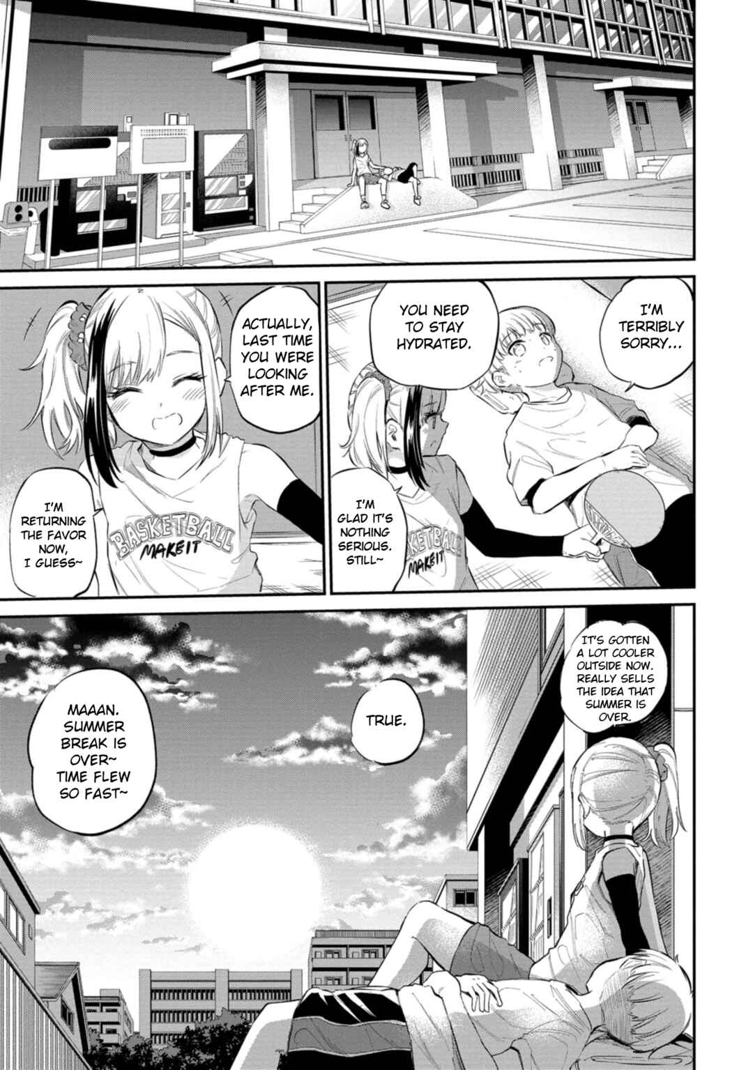 Misetagari no Tsuyuno-chan Chapter 40 page 16