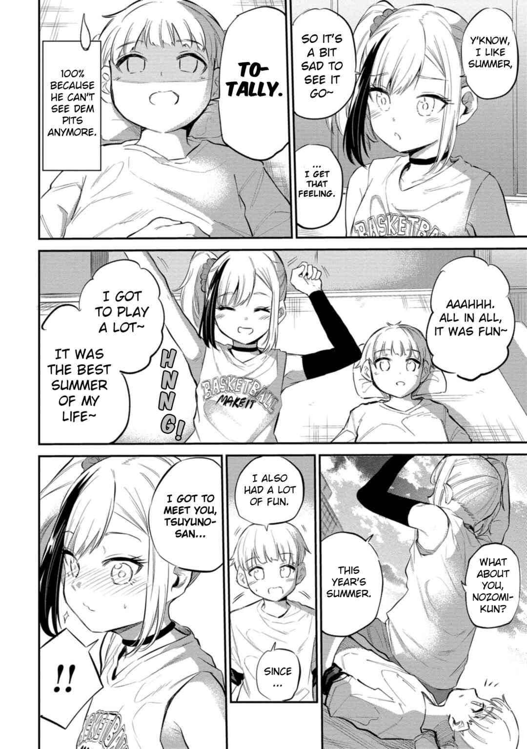 Misetagari no Tsuyuno-chan Chapter 40 page 17