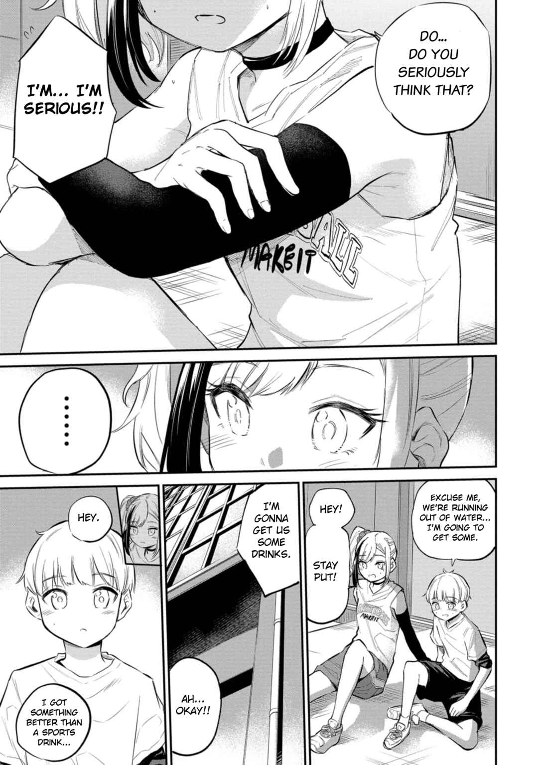 Misetagari no Tsuyuno-chan Chapter 40 page 18