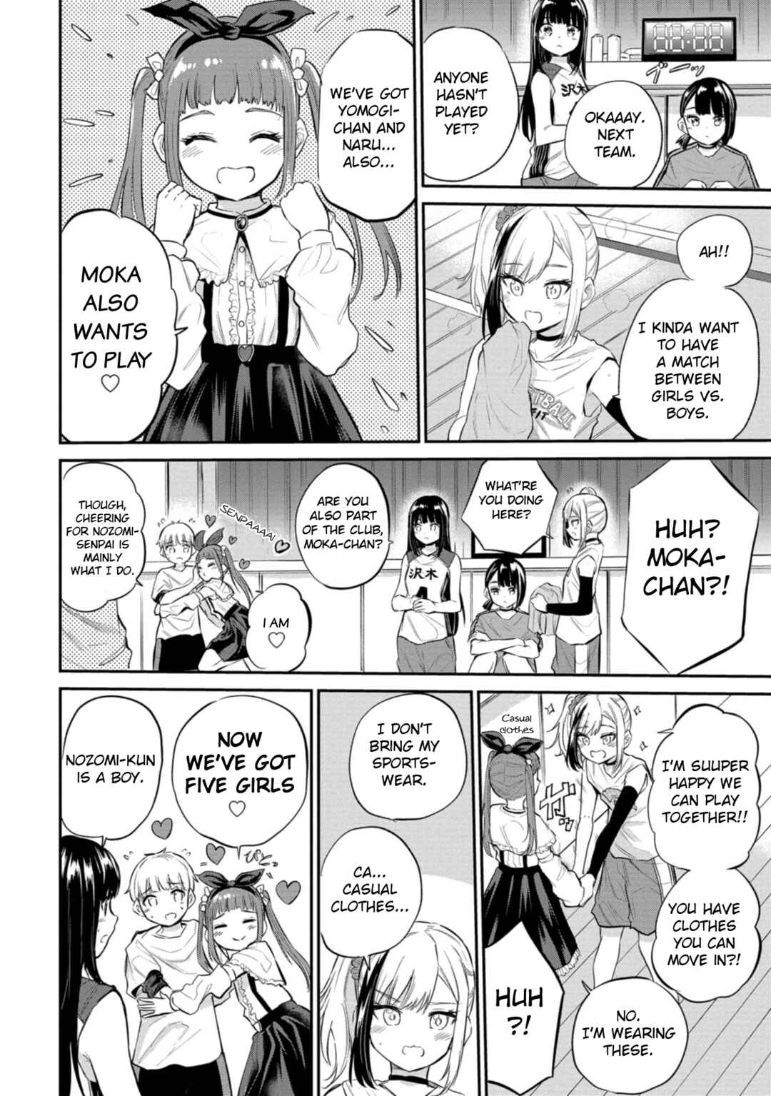 Misetagari no Tsuyuno-chan Chapter 40 page 1
