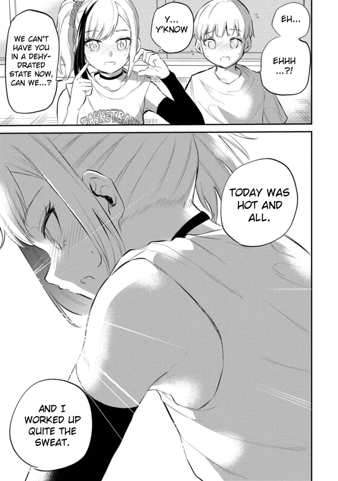 Misetagari no Tsuyuno-chan Chapter 40 page 20