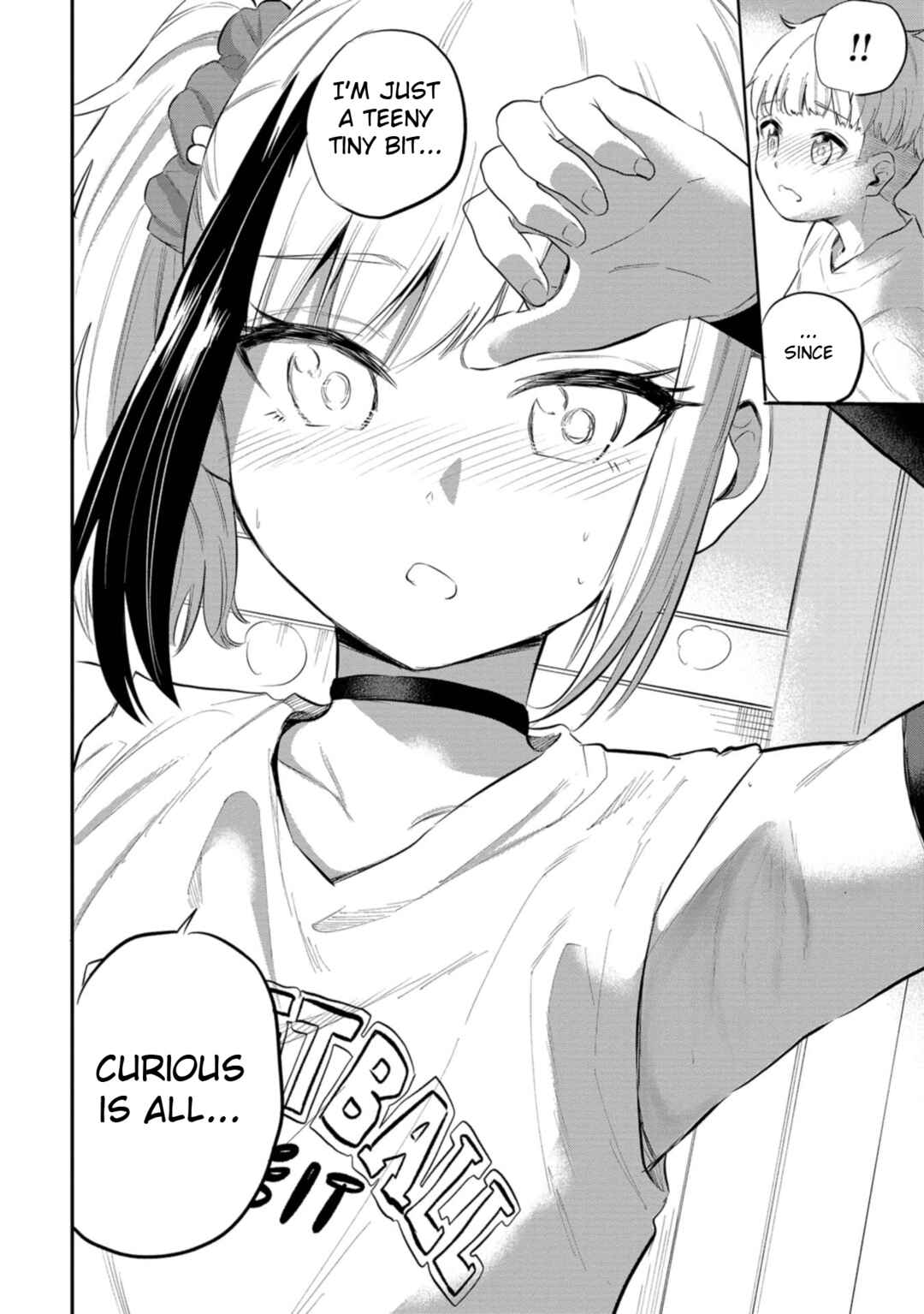 Misetagari no Tsuyuno-chan Chapter 40 page 23