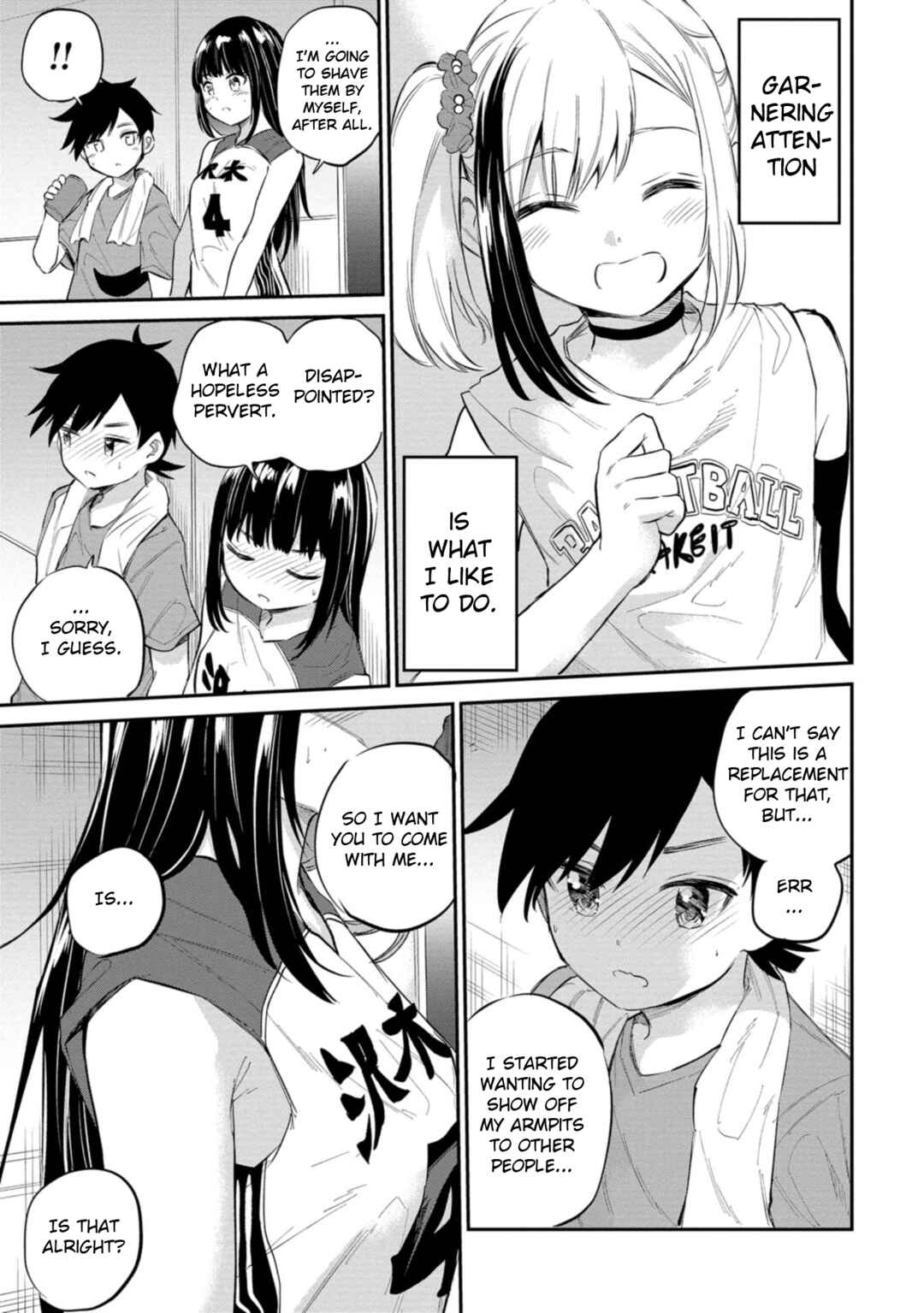 Misetagari no Tsuyuno-chan Chapter 40 page 26