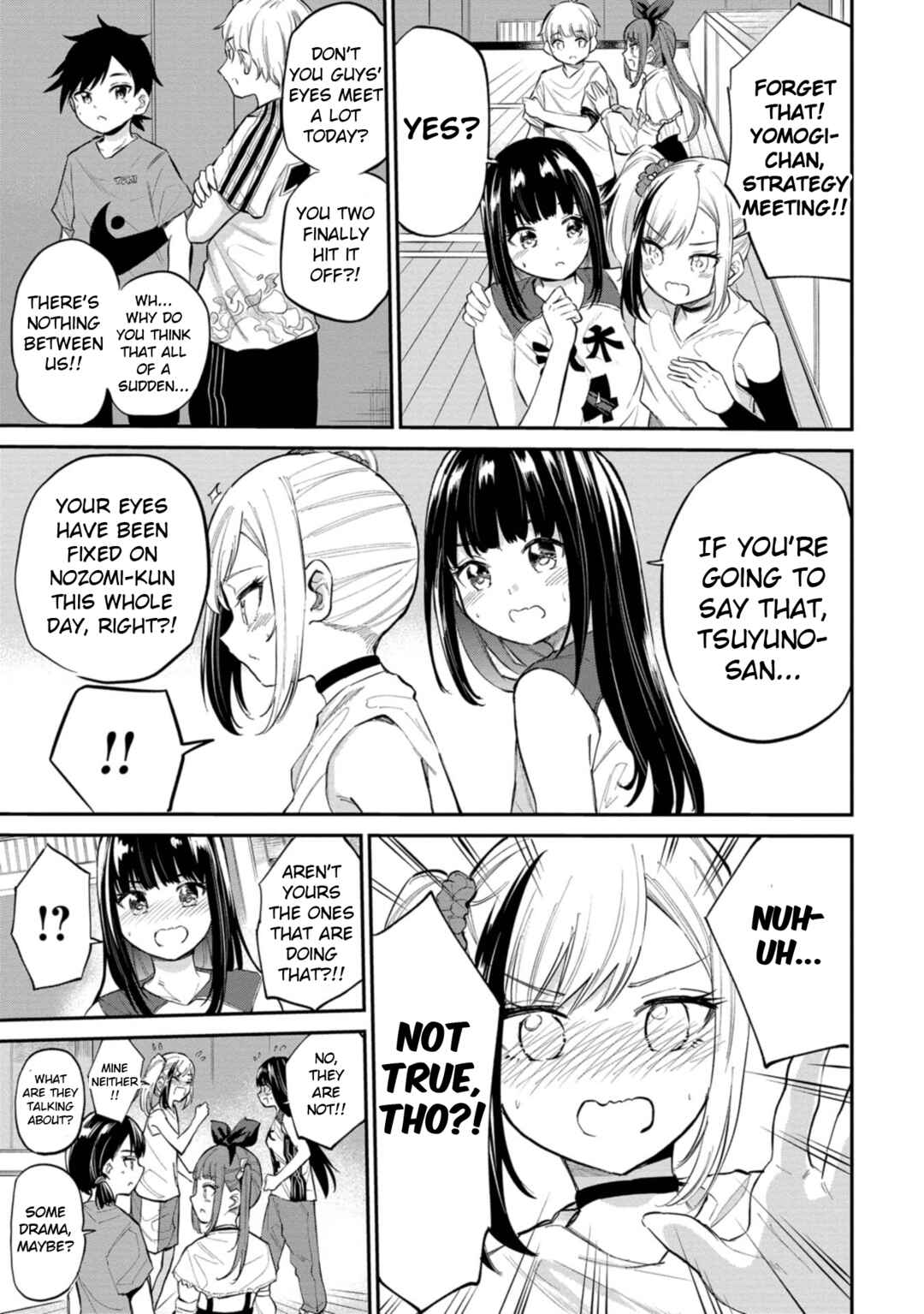 Misetagari no Tsuyuno-chan Chapter 40 page 2