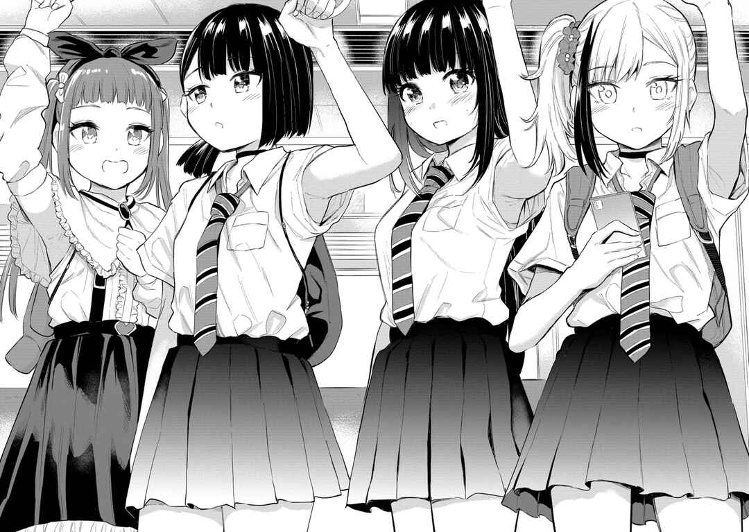 Misetagari no Tsuyuno-chan Chapter 40 page 29