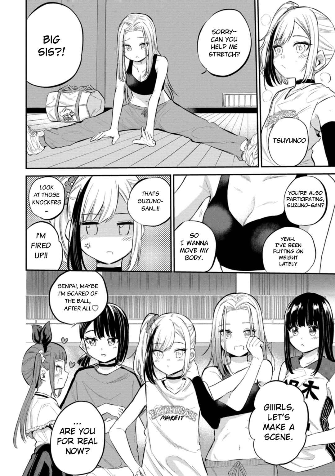 Misetagari no Tsuyuno-chan Chapter 40 page 3
