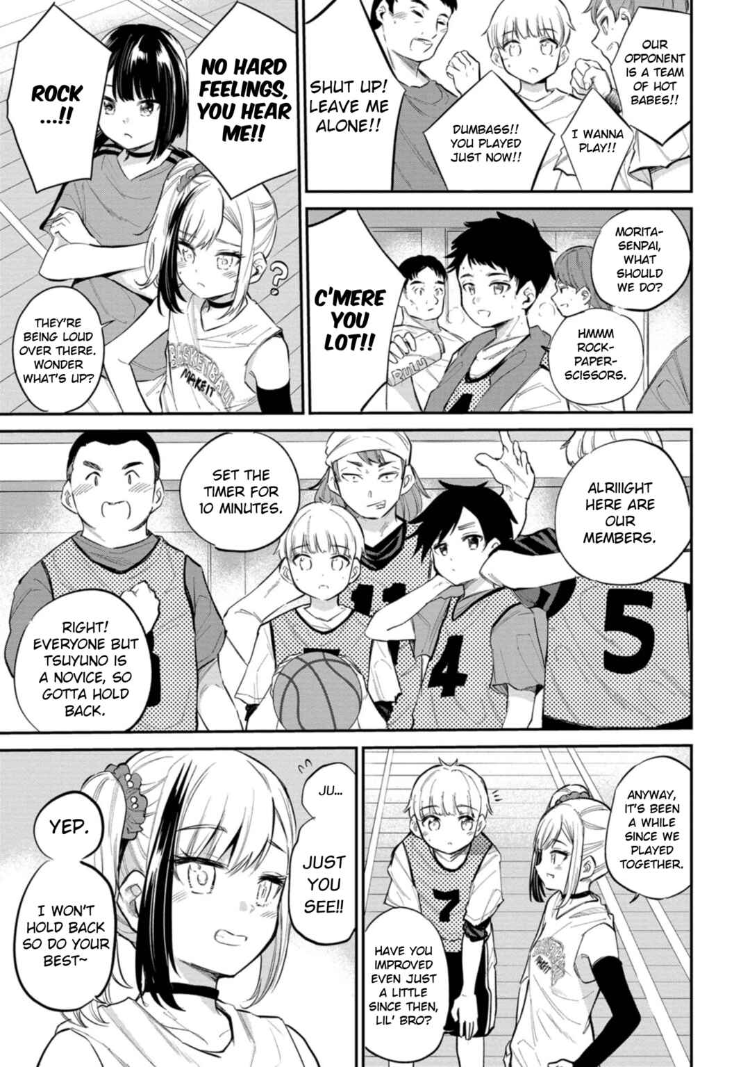 Misetagari no Tsuyuno-chan Chapter 40 page 4