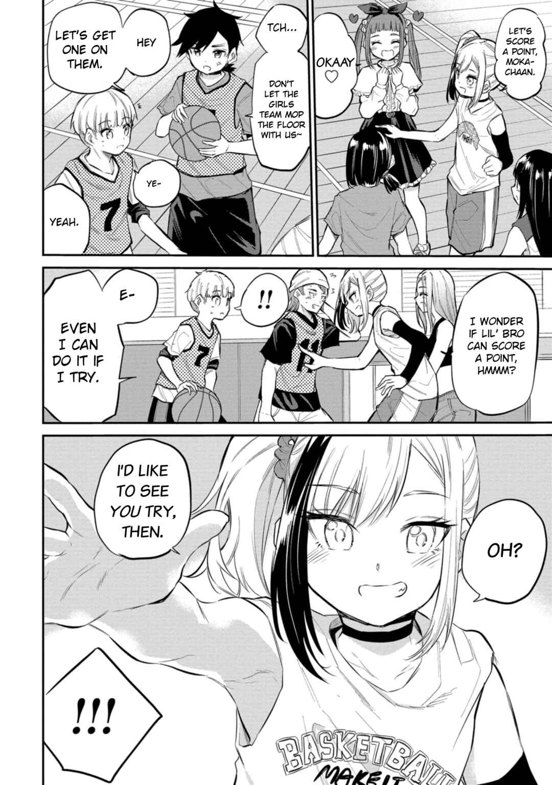 Misetagari no Tsuyuno-chan Chapter 40 page 7