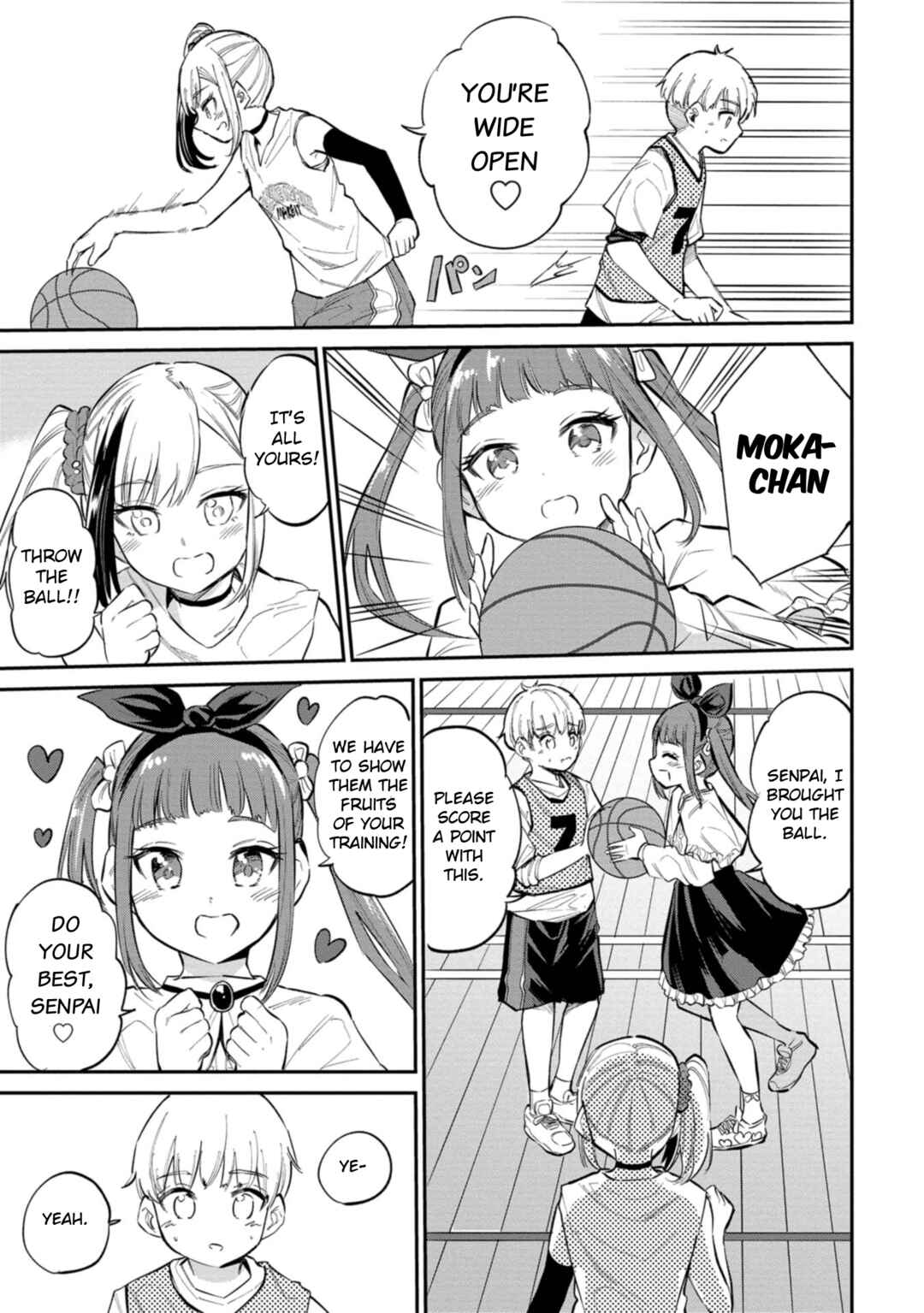 Misetagari no Tsuyuno-chan Chapter 40 page 8