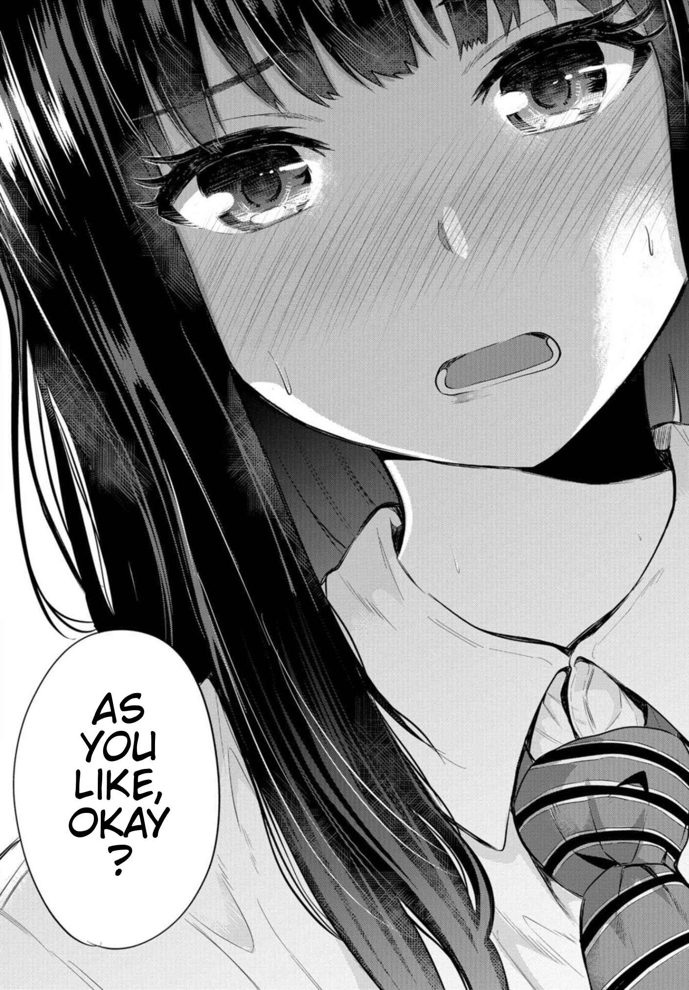 Misetagari no Tsuyuno-chan Chapter 5 page 18