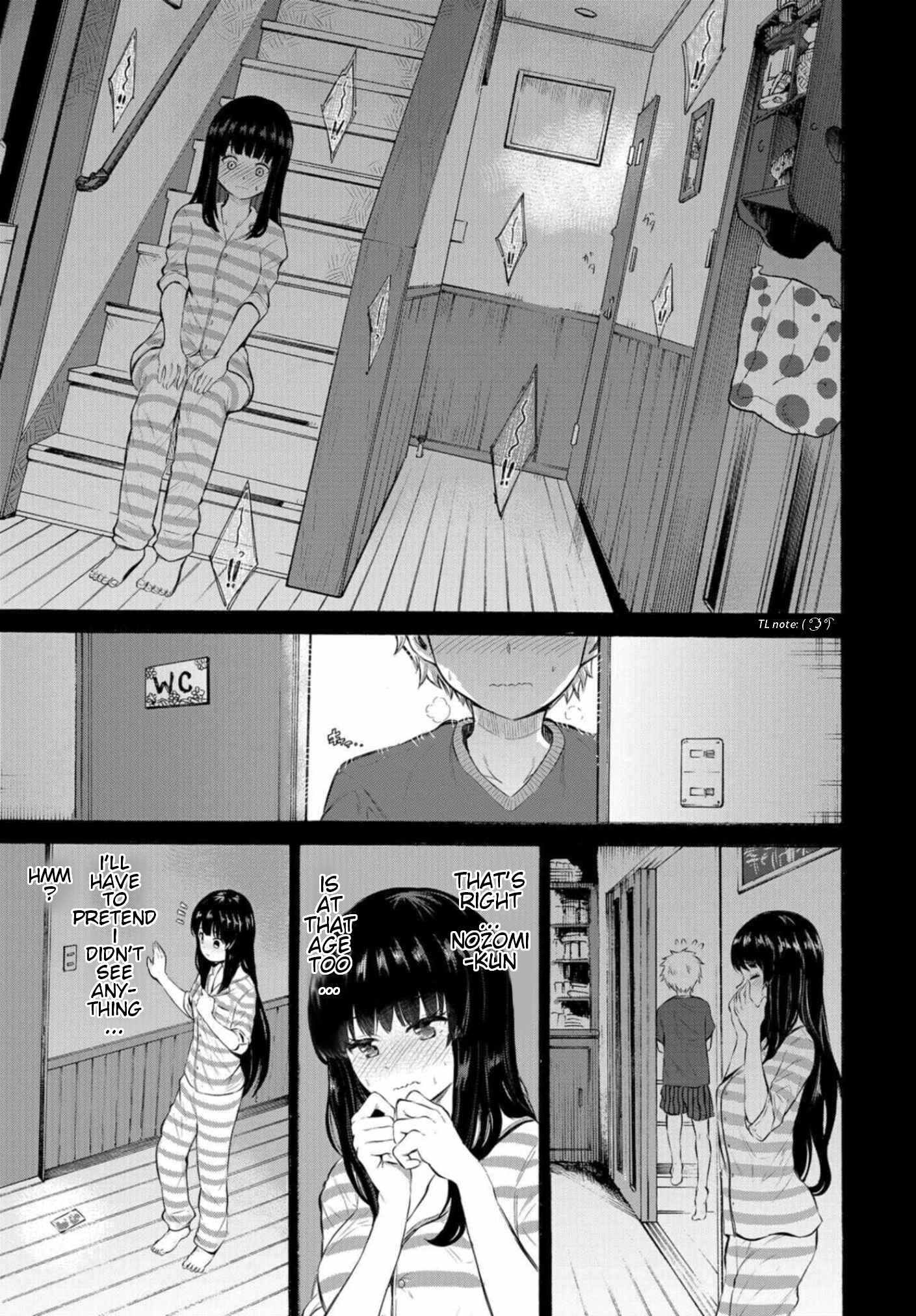 Misetagari no Tsuyuno-chan Chapter 5 page 4