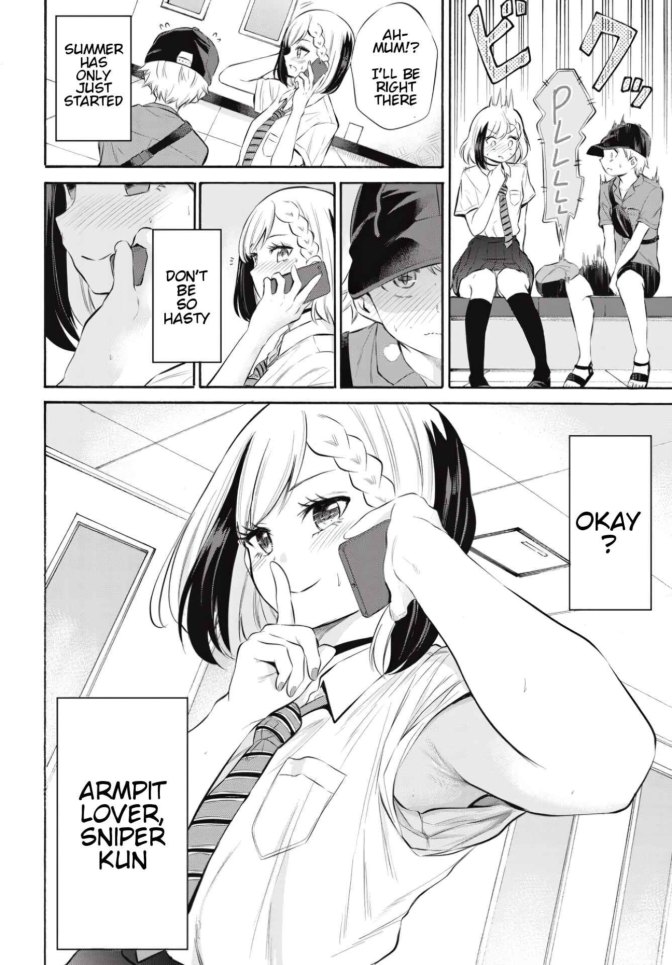 Misetagari no Tsuyuno-chan Chapter 8 page 18