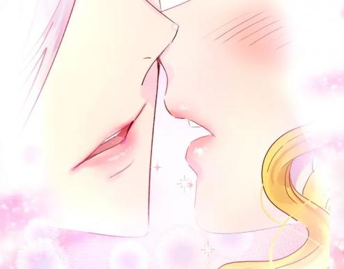 Miss Not-So Sidekick Chapter 122 page 18