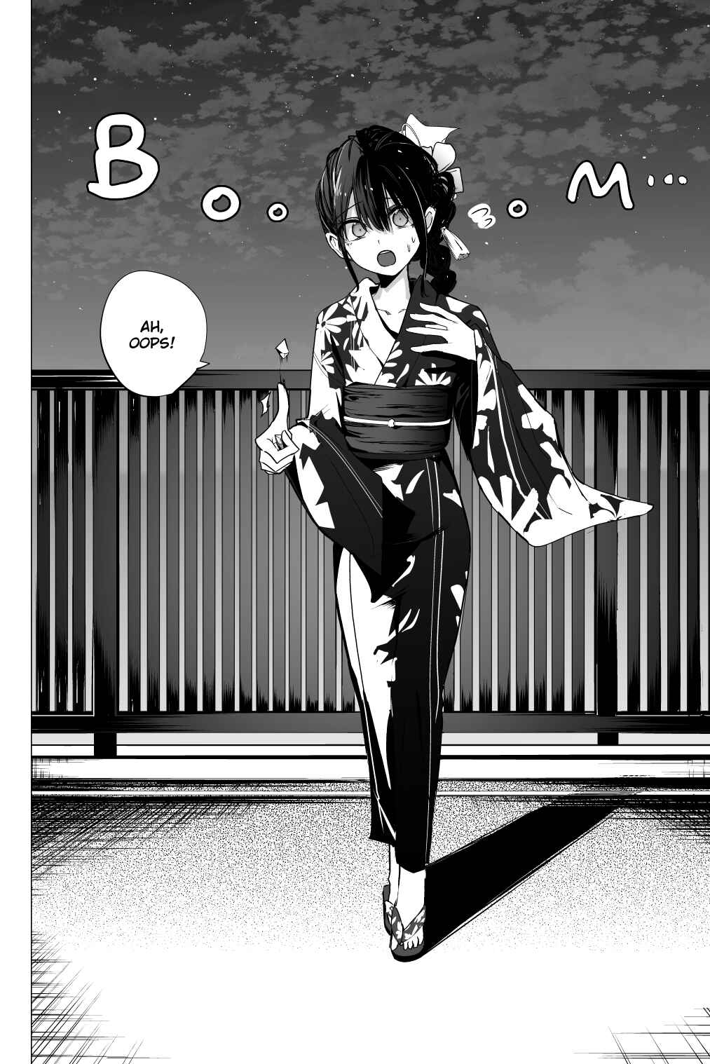 Mitsuishi-san is Being Weird This Year Chapter 35 page 9