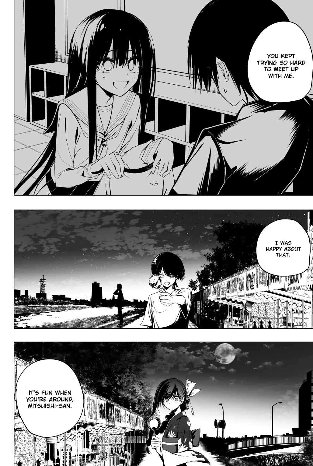 Mitsuishi-san is Being Weird This Year Chapter 35 page 17