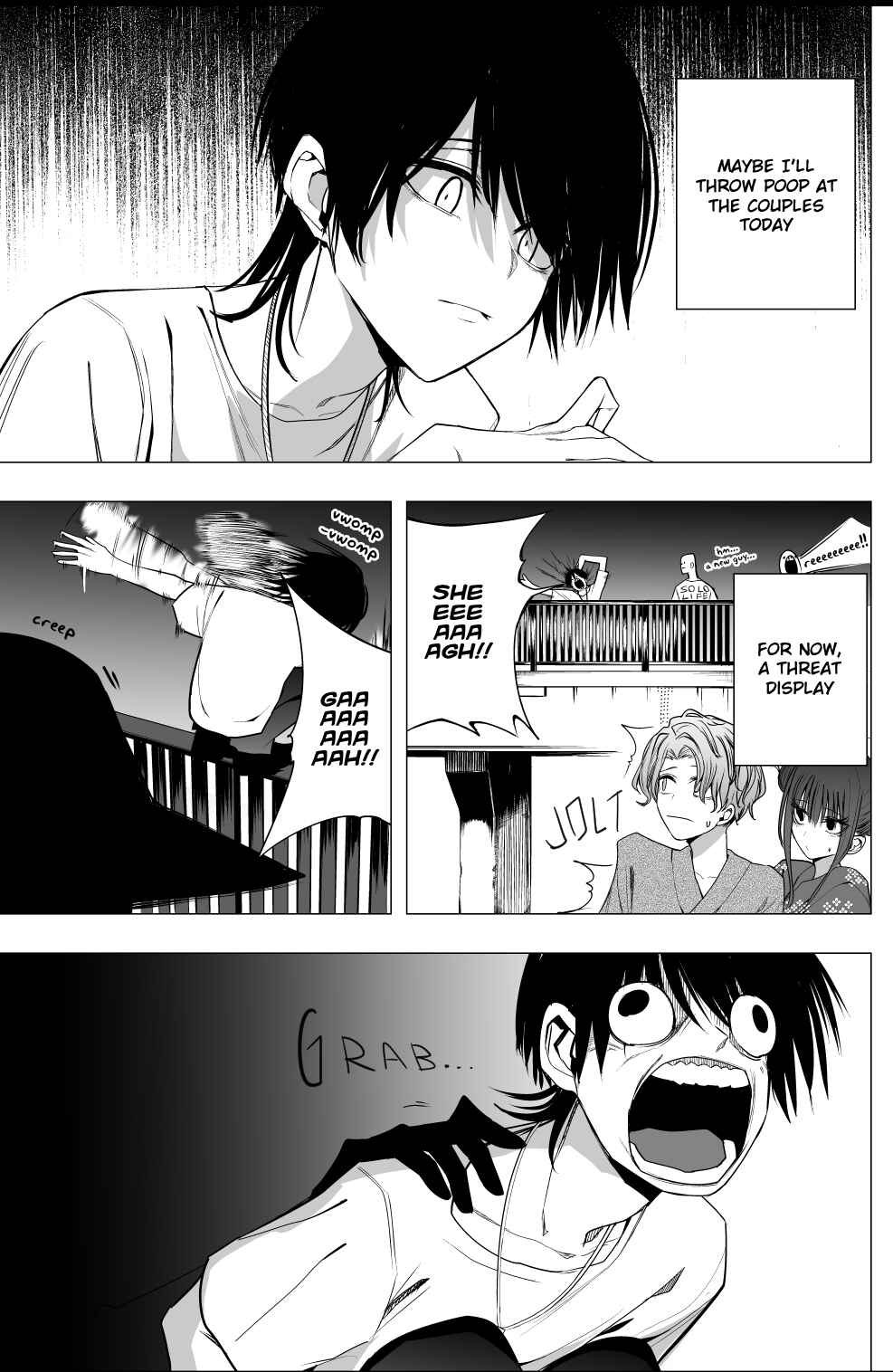 Mitsuishi-san is Being Weird This Year Chapter 35 page 2