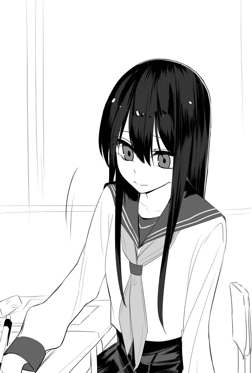 Mitsuishi-san is Being Weird This Year Chapter 6.5 page 2