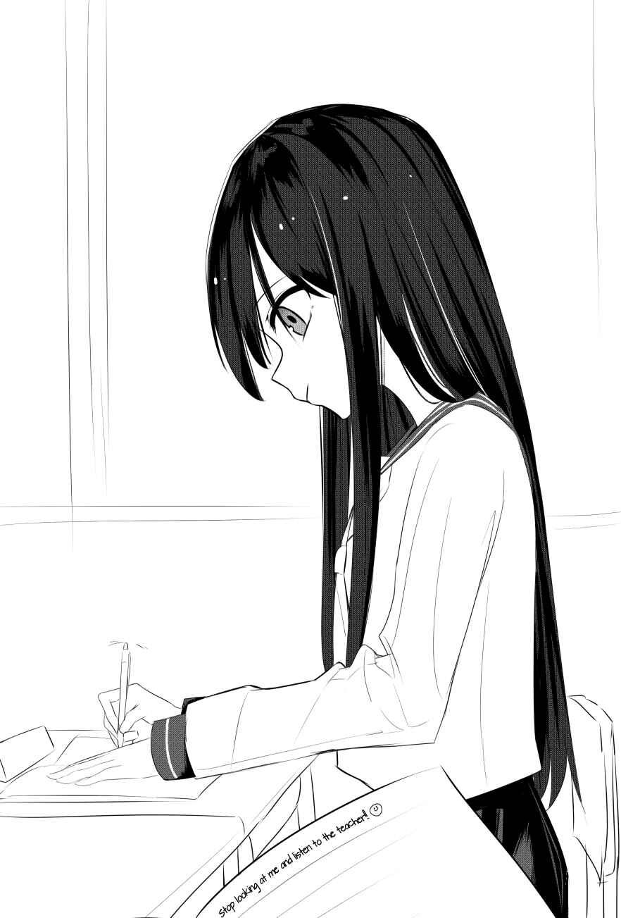 Mitsuishi-san is Being Weird This Year Chapter 6.5 page 3