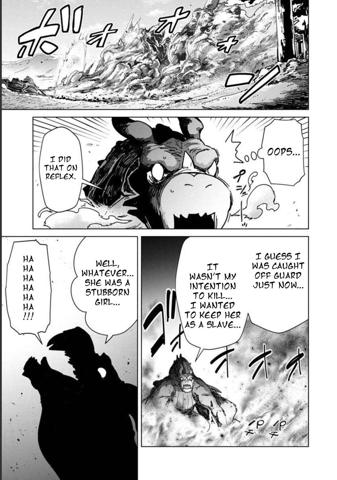Mob kara Hajimaru Tansaku Eiyuutan Chapter 10 page 9