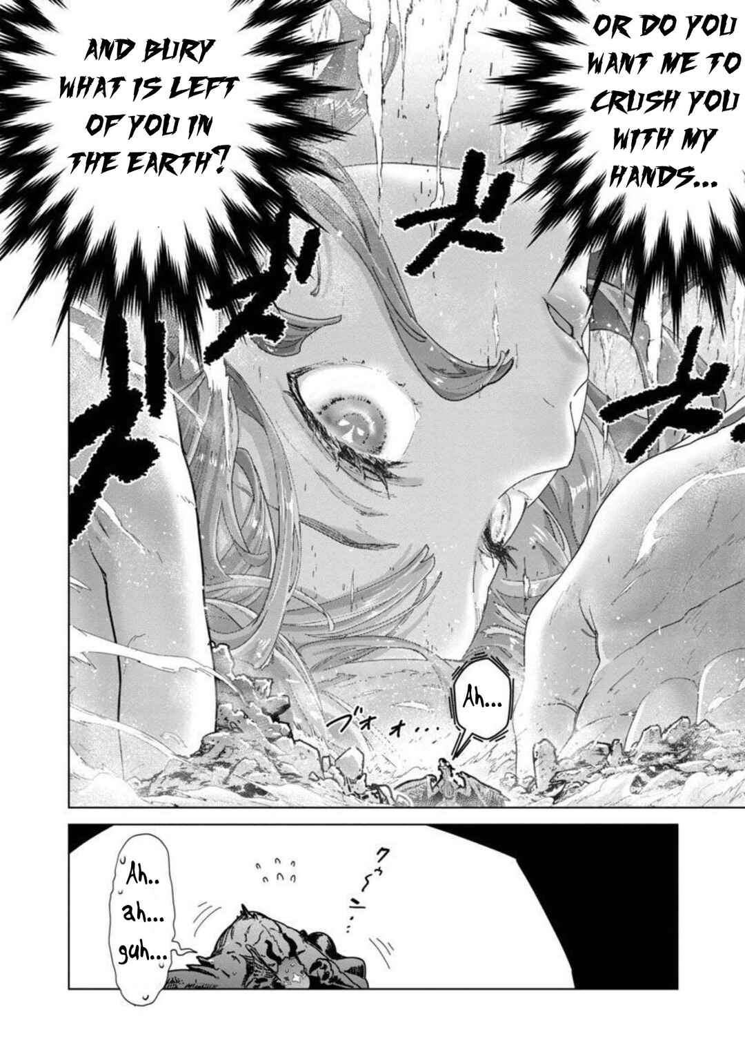 Mob kara Hajimaru Tansaku Eiyuutan Chapter 10 page 19